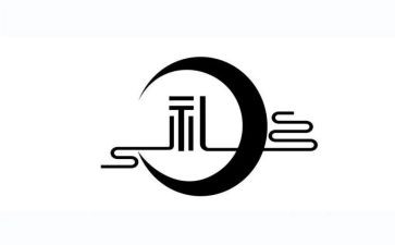 礼仪的学习心得体会通用6篇