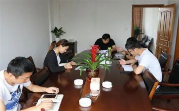 两学一做微心得体会7篇