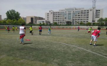 联合国活动总结精选6篇
