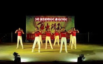 学校元旦联欢活动方案8篇