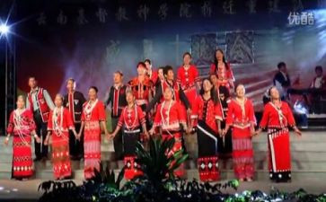 元旦联欢会活动方案7篇