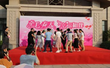 青协联谊活动策划方案5篇