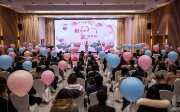联谊活动方案策划模板6篇