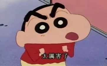 了不起的人800字作文7篇