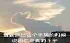 我了不起作文800字5篇