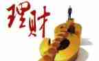 学习理财心得体会5篇