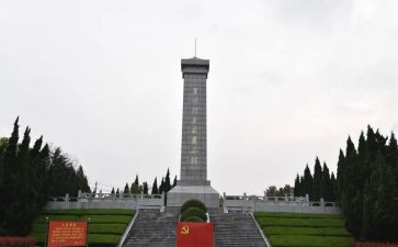消防烈士事迹7篇
