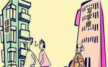 网络的利和弊作文推荐7篇