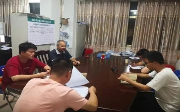 新学期班主任例会讲话稿5篇