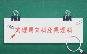 管理科室工作总结范文7篇