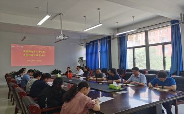 蒙氏理论的心得体会精选7篇