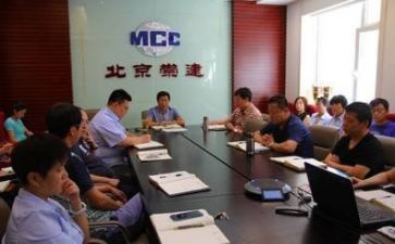 向领导述职年终报告6篇