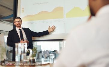 领导干部理论心得体会7篇