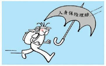理赔员的述职报告范文7篇