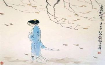 写李清照的作文模板7篇