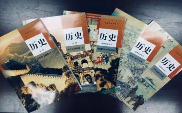 学党的历史的心得体会2023年6篇