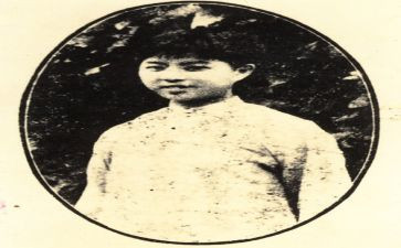 关于刘和珍的演讲稿800字精选7篇