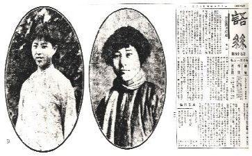 刘和珍作文800字模板8篇