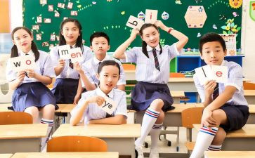 2024年六年级安全教育教案8篇