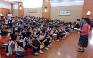 六年级下学期年级组工作计划模板5篇