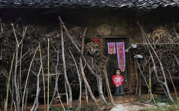 幼儿园留守儿童关爱活动方案7篇