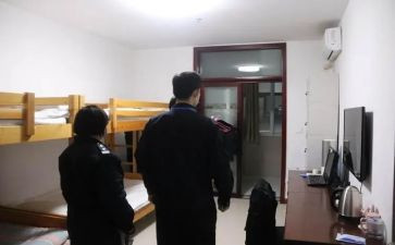 辅警留置看护工作总结6篇