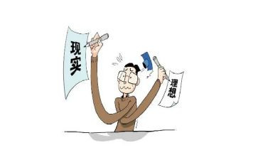 我的理想当教师作文5篇