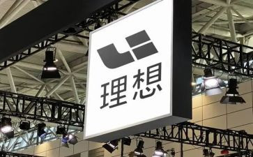 大学生我的理想演讲稿5篇