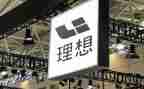 大学生我的理想演讲稿5篇