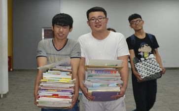 离校申请书范文模板7篇