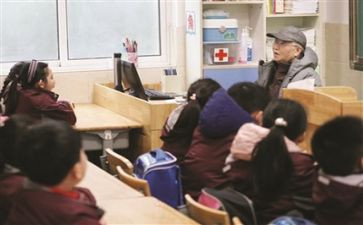 晚离校申请书5篇