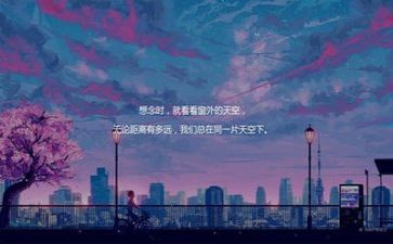 励志作文600字优质8篇