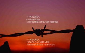 励志作文推荐8篇