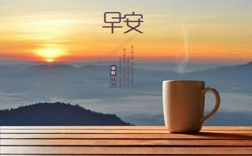 励志的歌的作文推荐5篇