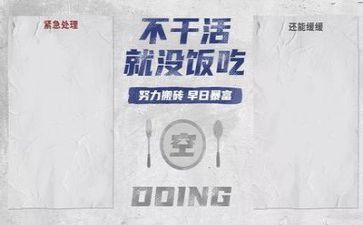 励志的歌的作文精选8篇