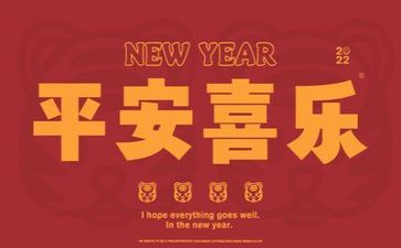 励志的歌的作文8篇