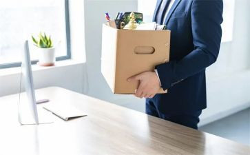 员工离职申请书模板精选6篇