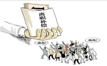 想离职申请书最新8篇