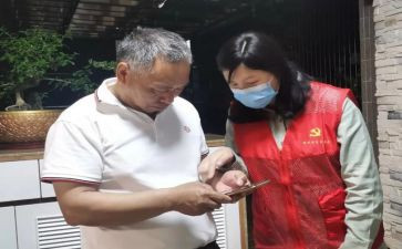 楼长事迹材料范文500字精选7篇
