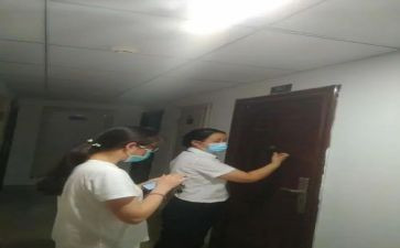 楼管部门工作计划优质8篇