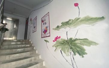楼组长工作总结精选6篇