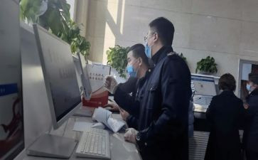 教师轮岗交流工作个人总结8篇