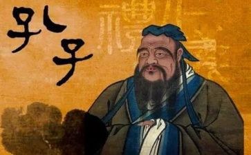 读论语写读后感优秀8篇