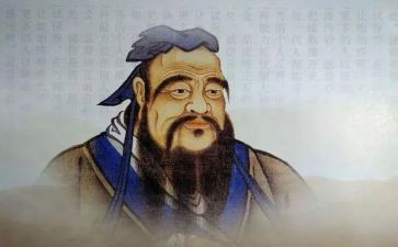 4.4论语心得体会参考7篇