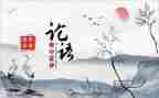 于丹论语心得心得体会7篇
