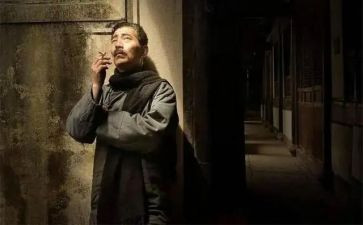 鲁迅传读后感500字8篇