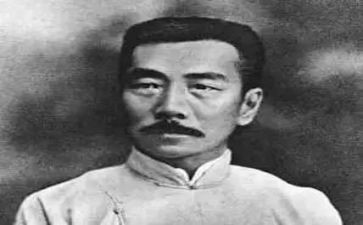 鲁迅死读后感通用7篇