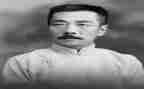 鲁迅死读后感最新7篇