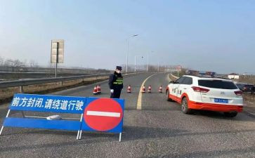路政股工作总结通用6篇