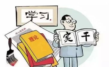 教师年度履职考核工作总结5篇